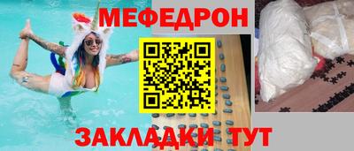 марихуана Ачхой-Мартан
