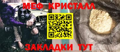 марихуана Баксан