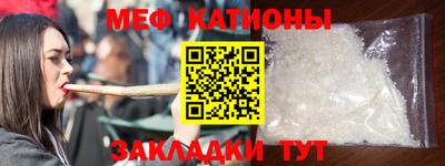 марихуана Ачхой-Мартан