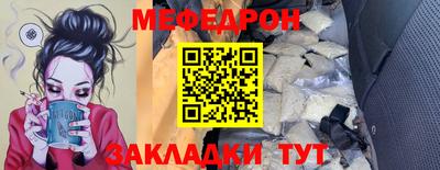 марихуана Баксан