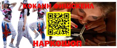 круглые Белореченск
