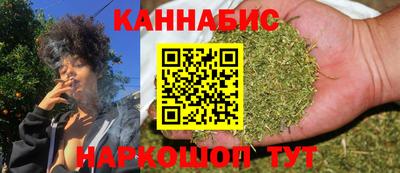 крисы Аша