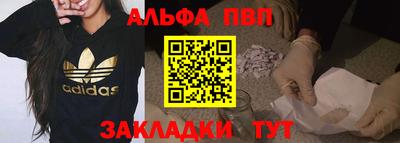марихуана Баксан