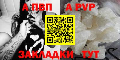 марихуана Баксан