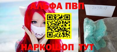 марихуана Баксан