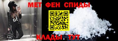 марихуана Баксан