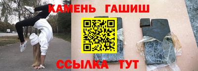 марихуана Баксан