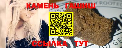 марихуана Ачхой-Мартан