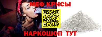 марихуана Баксан